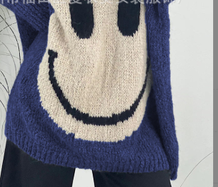 Marivic | Emote pattern v-neck loose sweater